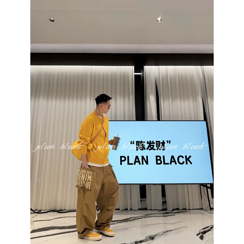 Planblack Fortune【Knitting Theme】Cleanfit! New Luxury Knit Zipper Sweater 8837 Planblack Fortune【Knitting Theme】Cleanfit! New Luxury Knit Zipper Sweater 8837