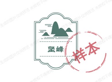 宏鼎陶瓷的LOGO