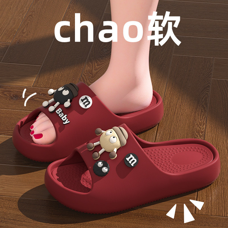 Japanese Imported Red Thick-Soled Slippers for Women and Men, Suitable for Indoor Use in the Summer, Couple's Home Slippers soft sole Japanese Imported Red Thick-Soled Slippers for Women and Men, Suitable for Indoor Use in the Summer, Couple's Home Slippers soft sole