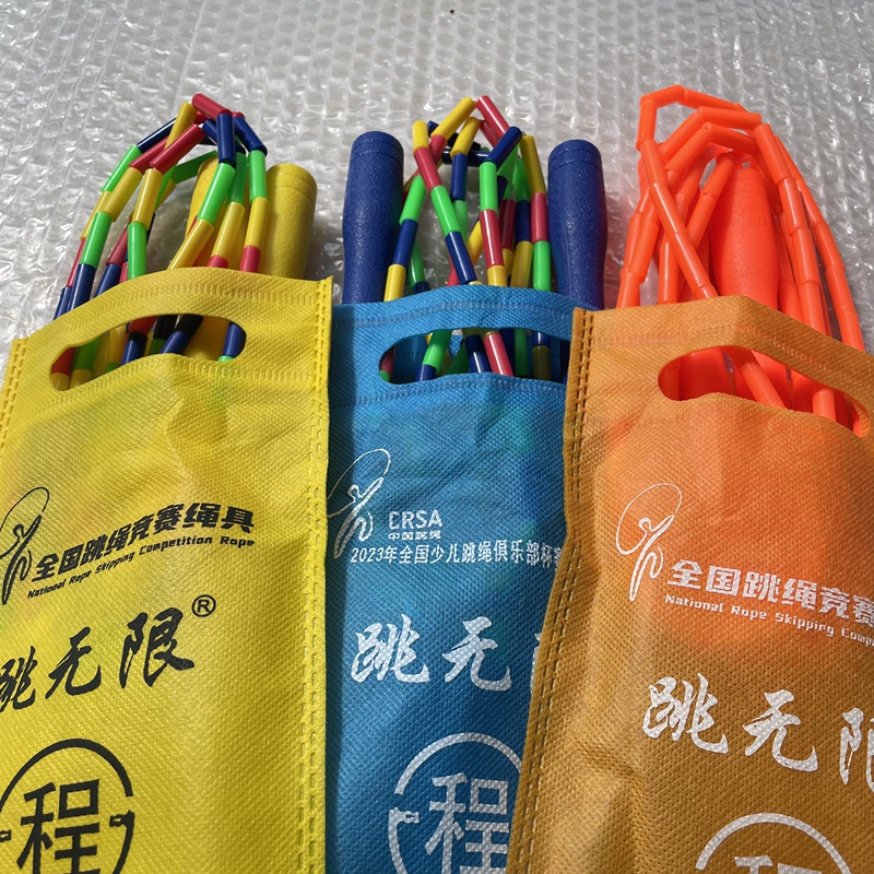 Cheng's Jumping Unlimited Hard Bamboo Knot Adult Professional Competition Adjustable Fancy Jump Rope Exercise Weight Loss Trendy Slimming Cheng's Jumping Unlimited Hard Bamboo Knot Adult Professional Competition Adjustable Fancy Jump Rope Exercise Weight Loss Trendy Slimming