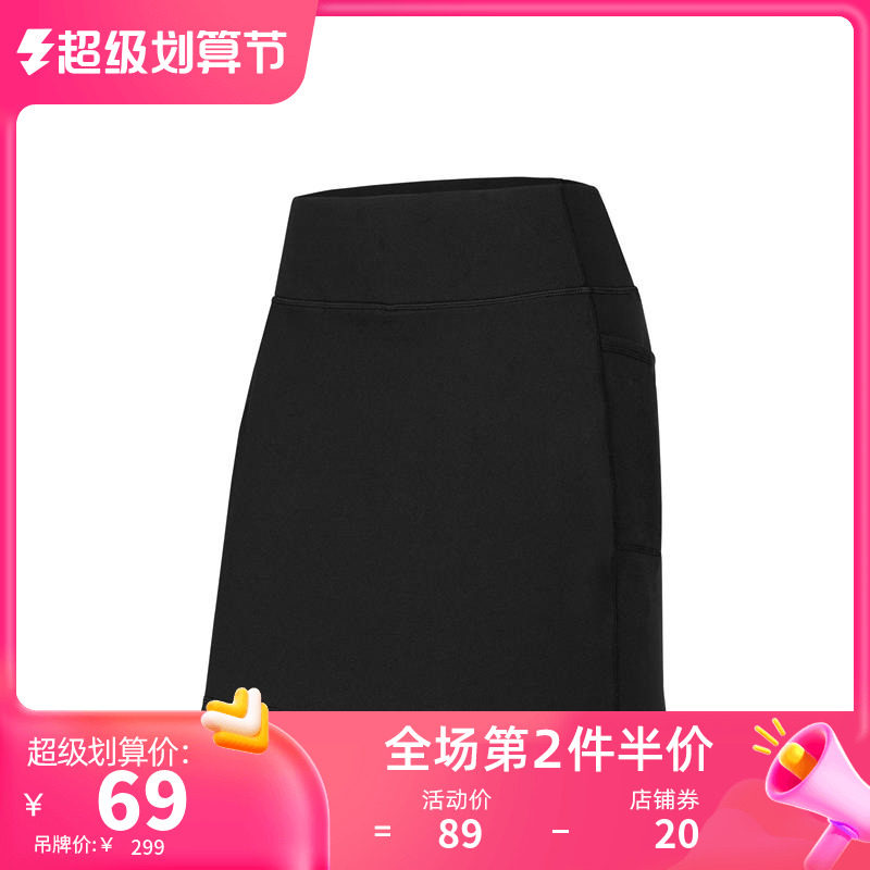 Skechers Skech Womens 2022 Summer New Woman Breakthrough Knitting Casual Sports Short Skirts
