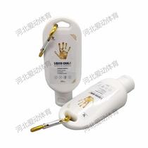 Aidong new liquid magnesium powder paste anti-slip powder liquid anti-slip powder liquid magnesium powder liquid anti-slip powder