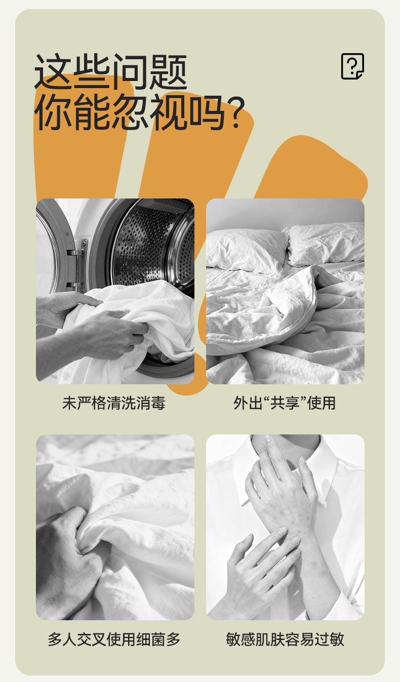 O1CN01CbQ9nu1C32cCbFXO4_!!2210404380024.jpg