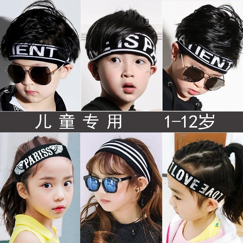 Hip-hop headband boy summer Korean version personality student dancing headgear fashion sports sweat-absorbing headband basketball headband