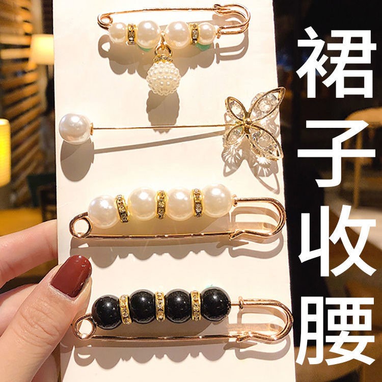 Trousers clip collection waist fixing clothes anti-walking light Bio pin buckle invisible waist circumference clip Fat change Thin God Instrumental Brooch Accessories Tide