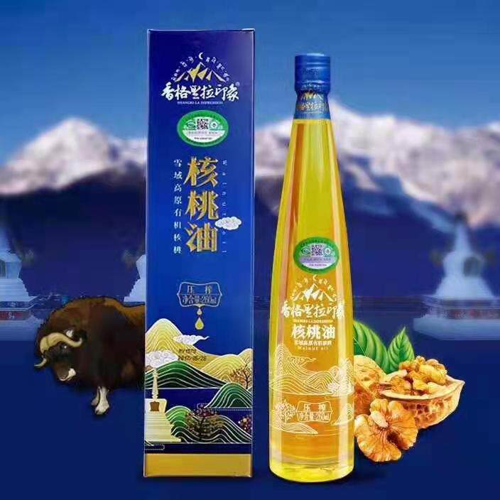 Shangri-La Impression Walnut Oil 260ML bottle