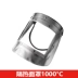 Quần áo chống cháy 1000 độ chịu nhiệt độ cao Quần áo chống cháy 500 độ chống bức xạ chống bỏng nhiệt độ cao cách nhiệt quần áo bảo hộ áo bảo hộ có gắn quạt 