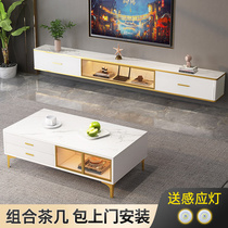 TV Cabinet Composition Tea Table Suspended Wall-mounted Rock Plate TV Cabinet Modern Minima Nordic Light Lavish Living Room Tea Table Cabinet