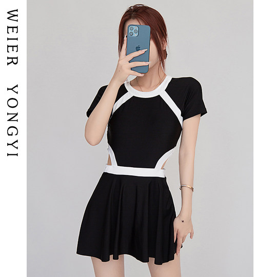 Новый женский цельный купальник-юбка с закрытыми углами, скрывающий и корректирующий фигуру, подчеркивающий небольшой бюст, подходит для горячих источников и плавания.