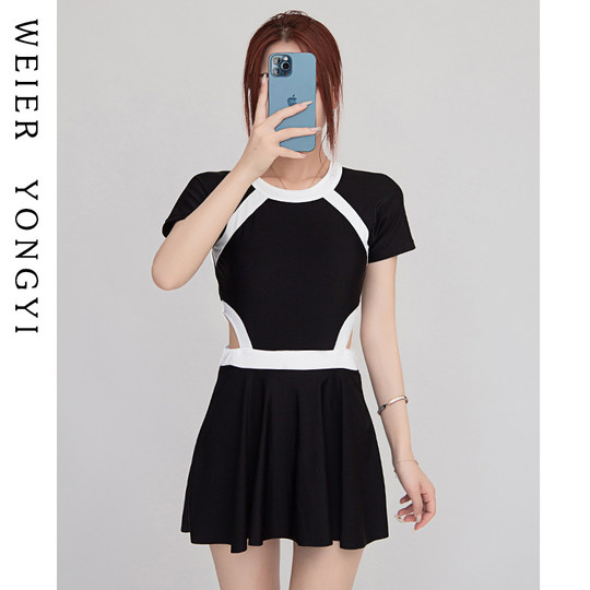 Новый женский цельный купальник-юбка с закрытыми углами, скрывающий и корректирующий фигуру, подчеркивающий небольшой бюст, подходит для горячих источников и плавания.