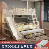 Кроватка для принцессы, горка, замок, милое двухэтажное ограждение