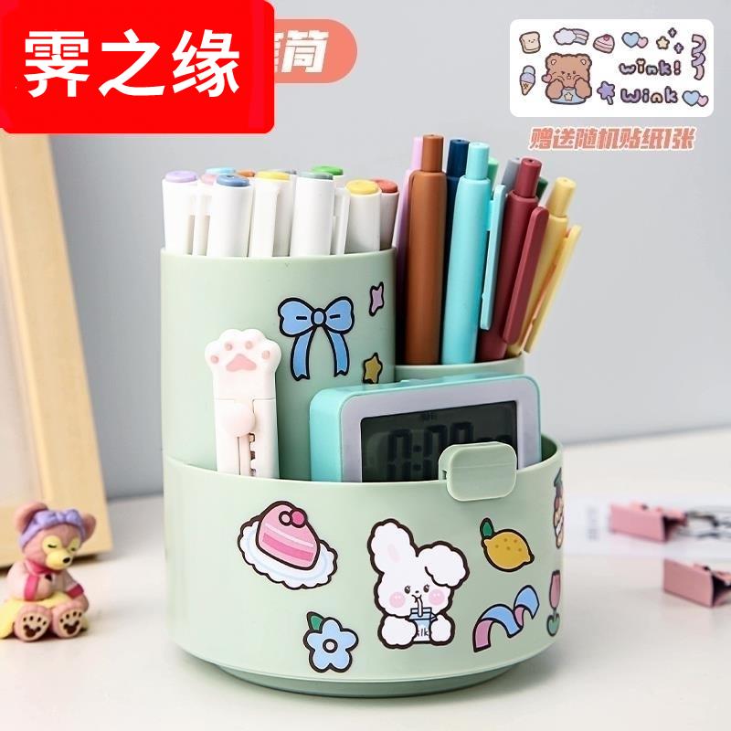 In simple pure color desktop rotational pencil stationerpen collection box cute girls student dorm desk pen frame