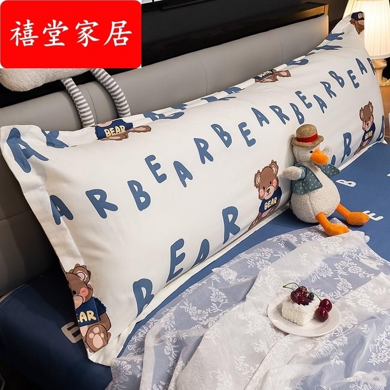 Cartoon couple double pillow core set 1 5 m cotton long 1 2m double pillow sleeve pure cotton long pillow