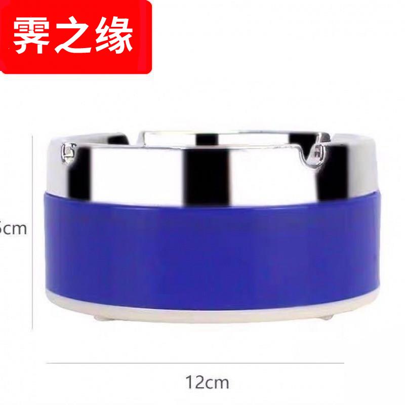 Home with lid ash seal anti-fly ash stainless steel rotating cover wind resistant creativity cute self-extinguishing ash