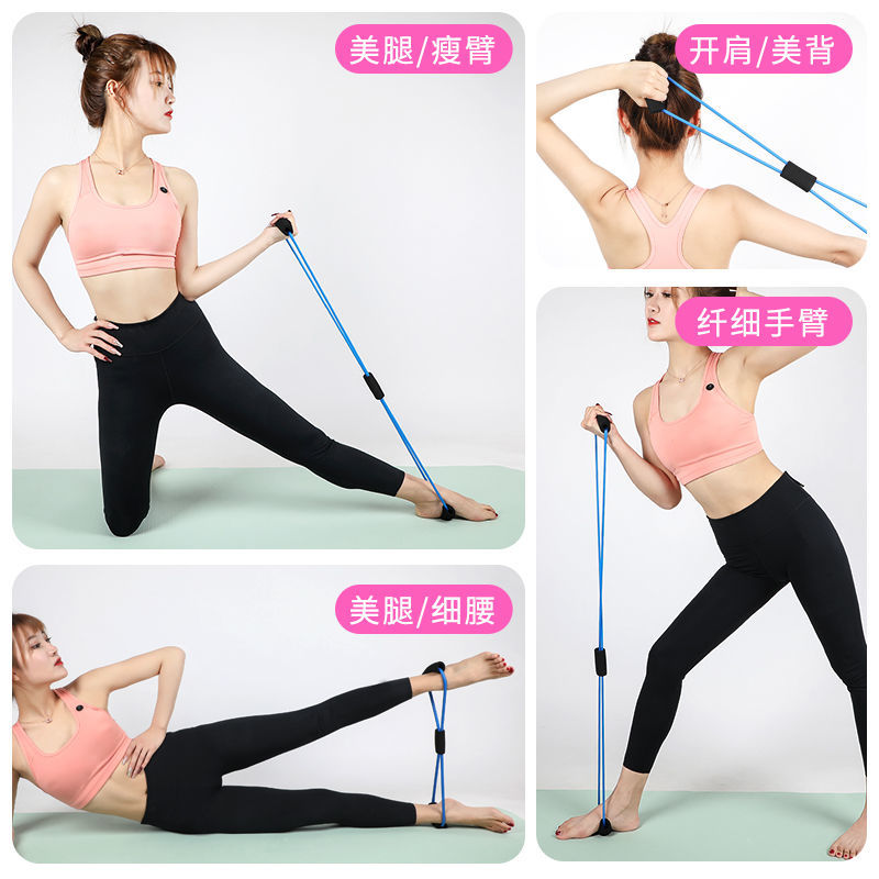 Yoga Mat Set thick non-slip widen home single beginner men's and women's fitness dance weight loss three-piece set