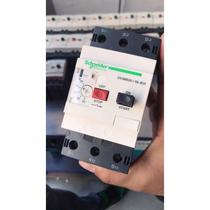 GV3-ME80 motor protector for the GV3-ME80 motor