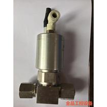 Second-hand disassembled original Swagelok diaphragm pump-negotiation