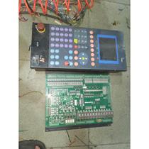 Chen Hsong Injection Molding Machine Panel Control Board Set Don’t know how to debug Ai-01