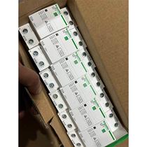 Schneider overvoltage and undervoltage protector