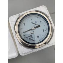 Pressure Gauge Low Pressure Gauge 10KPa Stainless Steel Diaphragm Pressure Gauge Wuxi Guangshun Stone