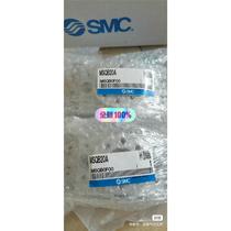 MSQB10A SMC full series sales brand new original special price