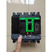 Schneider plastic case new generation NSX250N 4P 250A