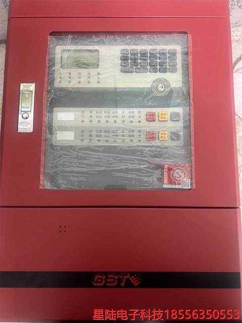 Gulf Brand New Gas Fire Suppression Controller Gst-Qkp04/2 Fire Suppression Main Unit Negotiable Price Product