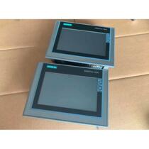 2124-0GC01 Work Control Screen Full Screen The New Color Function