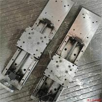 1505 screw iron slide stroke 210mm please consult customer service