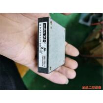 5v15a3 3v15a dual-channel isolated power module Japan Murata module 36-negotiation