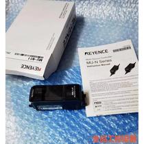 KEYENCE Color Sensor Amplifier MU-N11 Engineering Remaining Stock-Negotiation