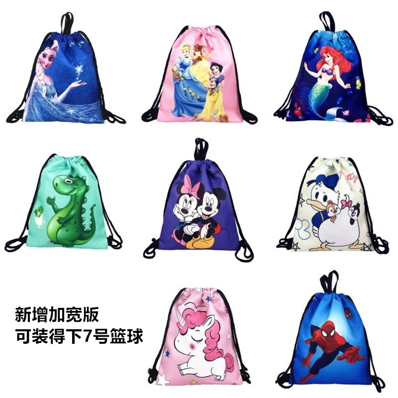 Basketball bag children's mesh bag backpack storage drawstring shoulders large-capacity training equipment volleyball football bag