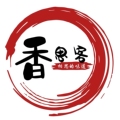 香思客糕点工坊