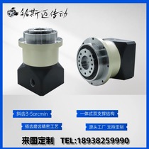 High-precision helical gear disc output reducer with servo stepper motor