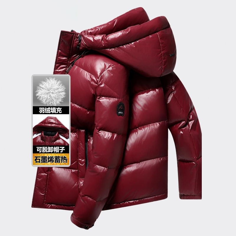 Romon Men's Thickened Warm down Jacket Fashionable Casual Versatile New Spring and Autumn Extreme Cold Puffer Jacket Cold-Resistant Coat Romon Men's Thickened Warm down Jacket Fashionable Casual Versatile New Spring and Autumn Extreme Cold Puffer Jacket Cold-Resistant Coat