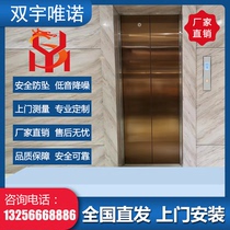 Home elevator villa small indoor and outdoor sightseeing elevator duplex attic two three four and five floors traction elevator