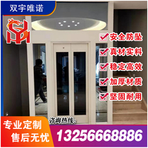 Villa elevator home indoor small traction steel belt strong drive bottomless pit small space hydraulic two-three-four-five-sixth floor