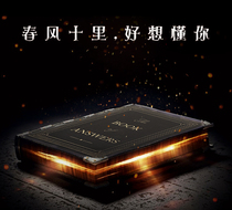 Black technology small toys advanced class artifact boring pass time anti-sleepy doze 2021 New 123 years old