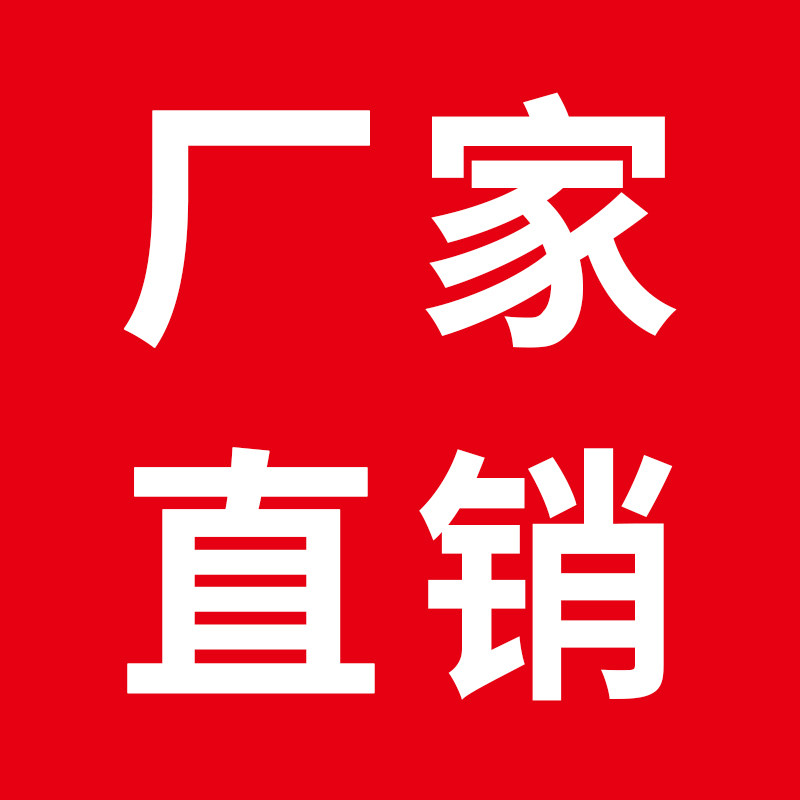 花漫里毯业