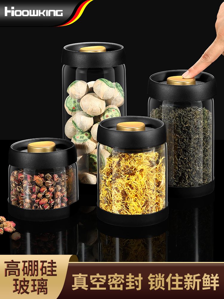 Japan Import M U J I TEA LEAF JARS PRESS SEAL TANK DRY GOODS FIVE GRAIN CEREALS VACUUM STORAGE TANK HIGH BORON SILICON-TAOBAO