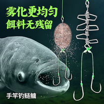 New hand rod fishing silver carp carp fishing group floating hand pole set double hook tied finished spring Hook Special