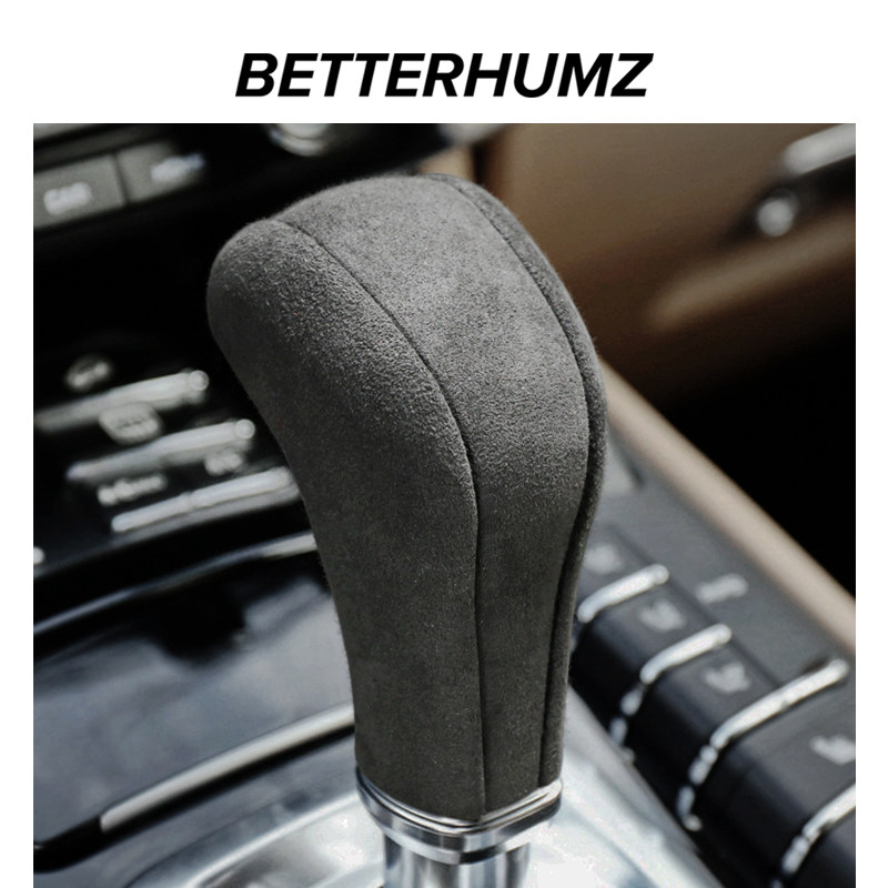 ALCANTARA Porsche Castile Shelf 10 - 17 Change Pad Cover Decoration Shelf