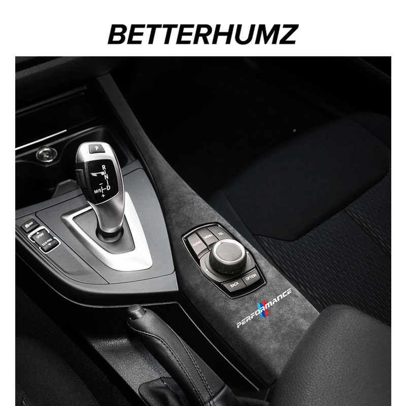 Alcantara BMW1 series hatchback modified central control multimedia F20 decorative stickers turned fur panel protective stickers
