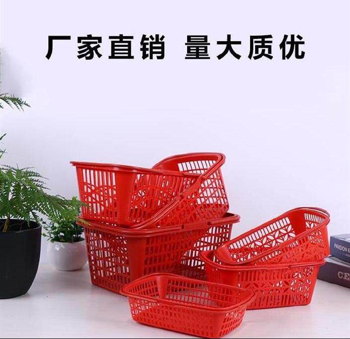 Sell bayberry basket 3kg 5kg strawberry basket fruit 2kg sugar orange plum 2kg large capacity
