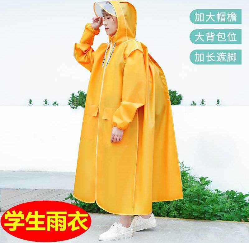  Protective Gats Teenagers Rain Cape Girl Raincoats with Bag Bits Junior High School Large Size with sleeves Men and women Xiaoqing Xinxin