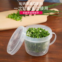 Rice split box multifunction preservation box upgraded version with hand shallot ginger garlic containing case sealed plastic drain
