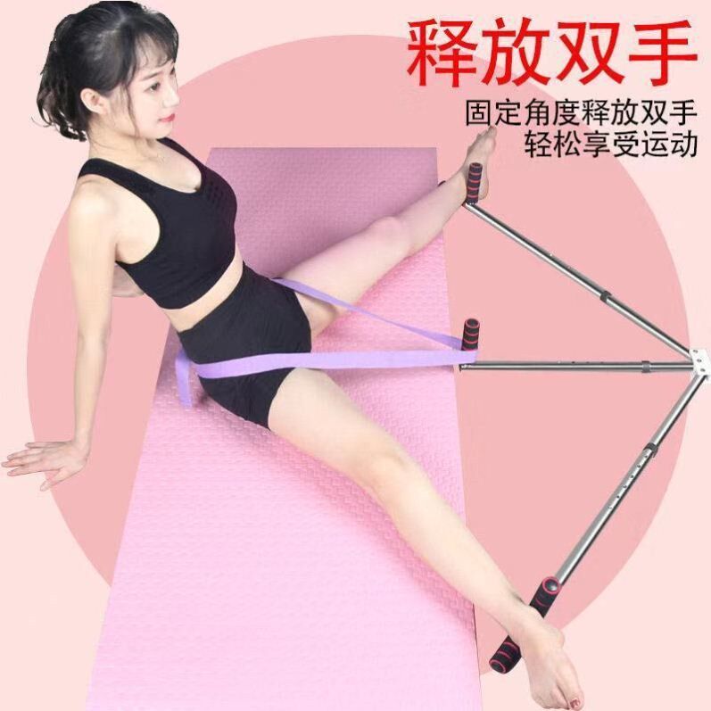 One word horse open-carriage ligament stretching stretching stretched children leg crackling reinforcement equipment leg trainer