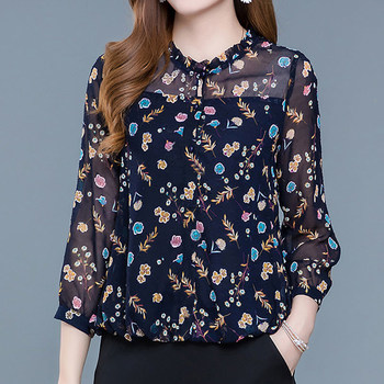 2023 spring new floral waist chiffon shirt women's belly cover top Western-style small shirt with thin bottoming shirt