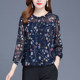 2023 spring new floral waist chiffon shirt women's belly cover top Western-style small shirt with thin bottoming shirt