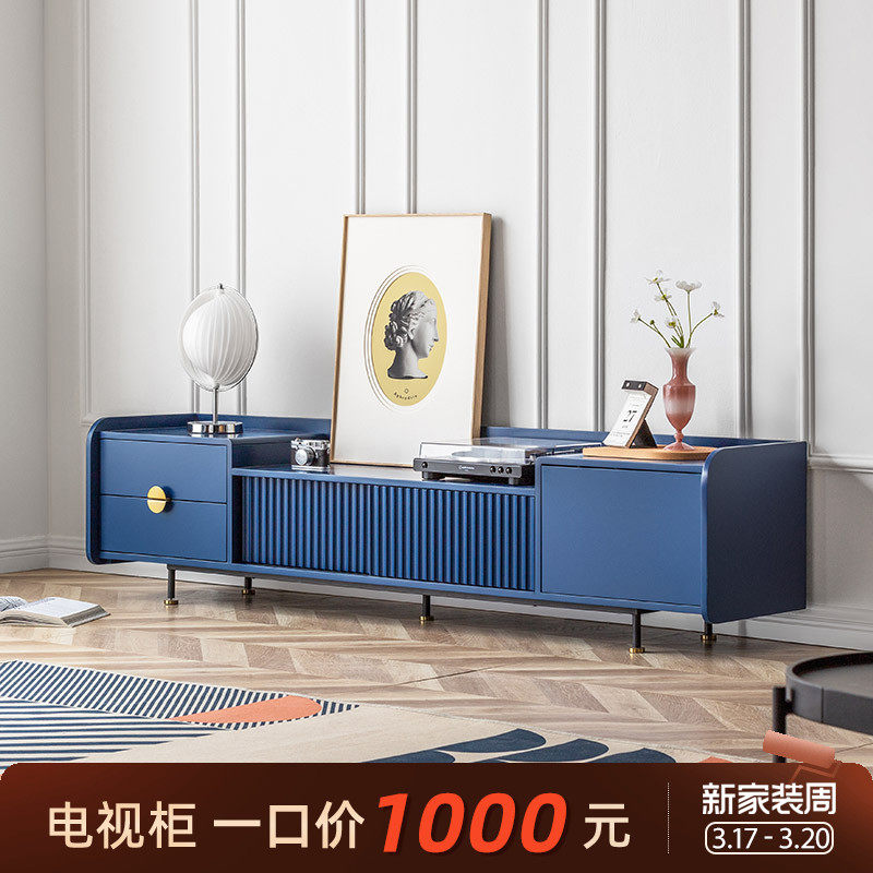 TV cabinet modern minimal tea combination TV cabinet Northern Europe light luxury small living room bedroom cabinet